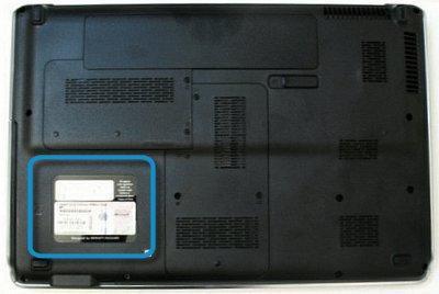 hp1
